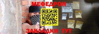 COCAINE Гусиноозёрск
