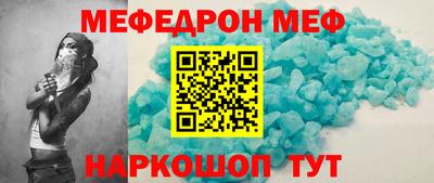 марки nbome Гусь-Хрустальный