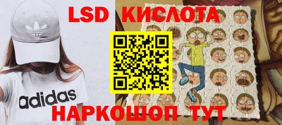 COCAINE Гусиноозёрск
