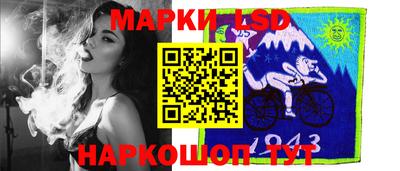 COCAINE Гусиноозёрск
