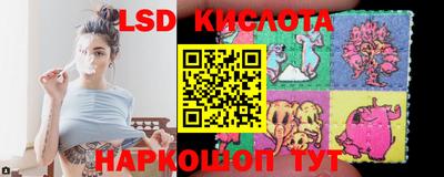 марки nbome Гусь-Хрустальный