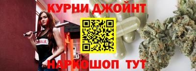 COCAINE Гусиноозёрск