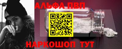 COCAINE Гусиноозёрск