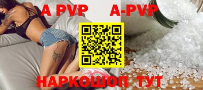марки nbome Гусь-Хрустальный