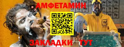 COCAINE Гусиноозёрск