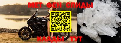 COCAINE Гусиноозёрск
