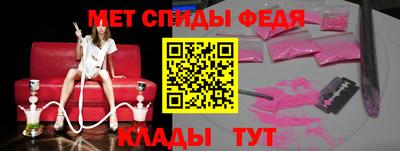 COCAINE Гусиноозёрск