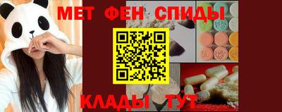 марки nbome Гусь-Хрустальный