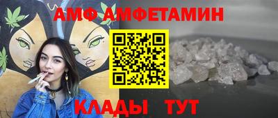 марки nbome Гусь-Хрустальный
