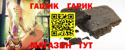 COCAINE Гусиноозёрск