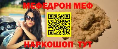 COCAINE Гусиноозёрск