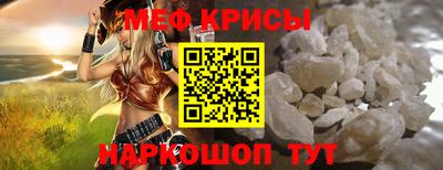 марки nbome Гусь-Хрустальный