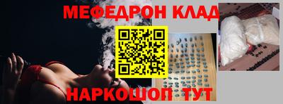 марки nbome Гусь-Хрустальный
