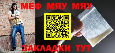 COCAINE Гусиноозёрск