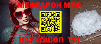 COCAINE Гусиноозёрск