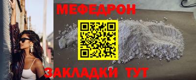 COCAINE Гусиноозёрск